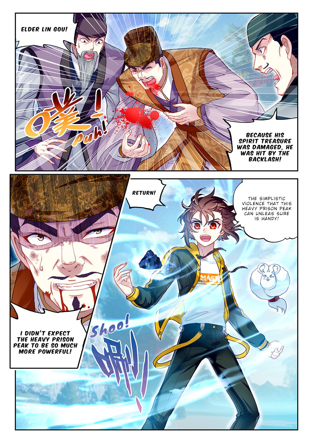 Conflict, Again page 12