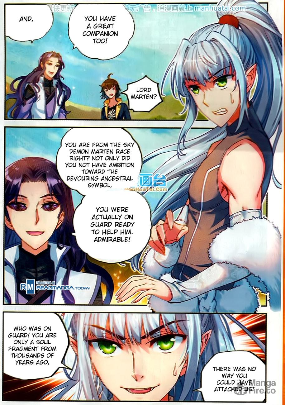 Black Iris page 19