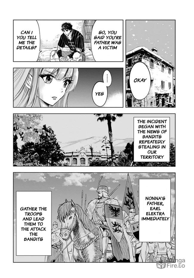 Oath and Treasured Sword page 5