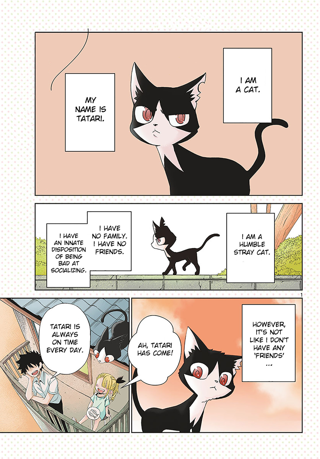 I am with you page 0