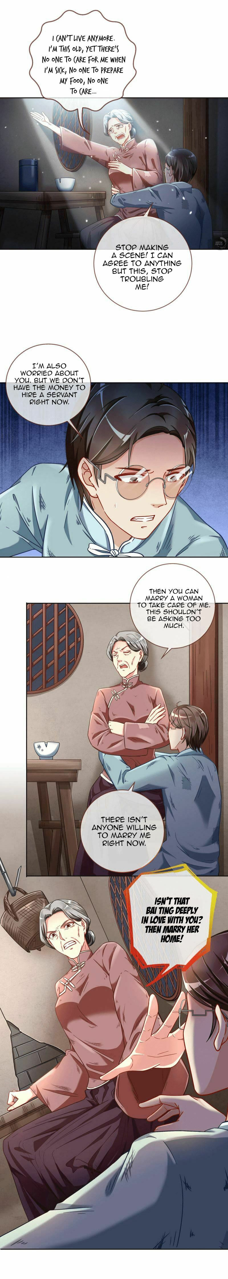 Elegant Socialite: Forced Marriage page 3