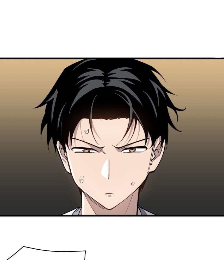 I’m an Undercover Agent in the Demon Nation – Chapter 11 page 42