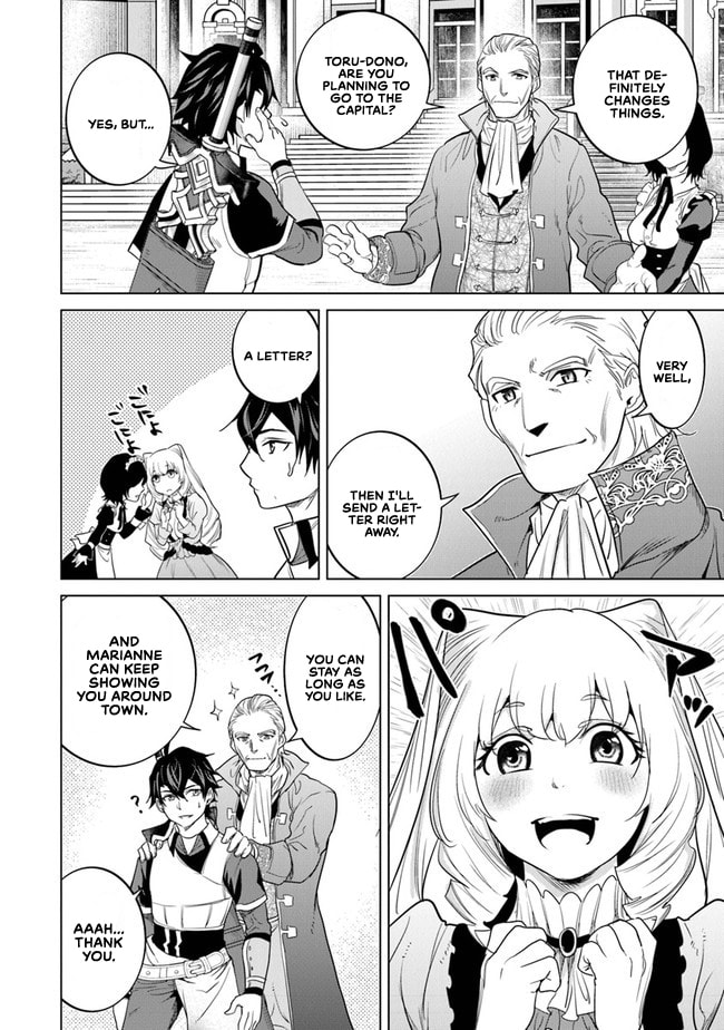 A Warrior Exiled by the Hero and His Lover – Chapter 7 page 10
