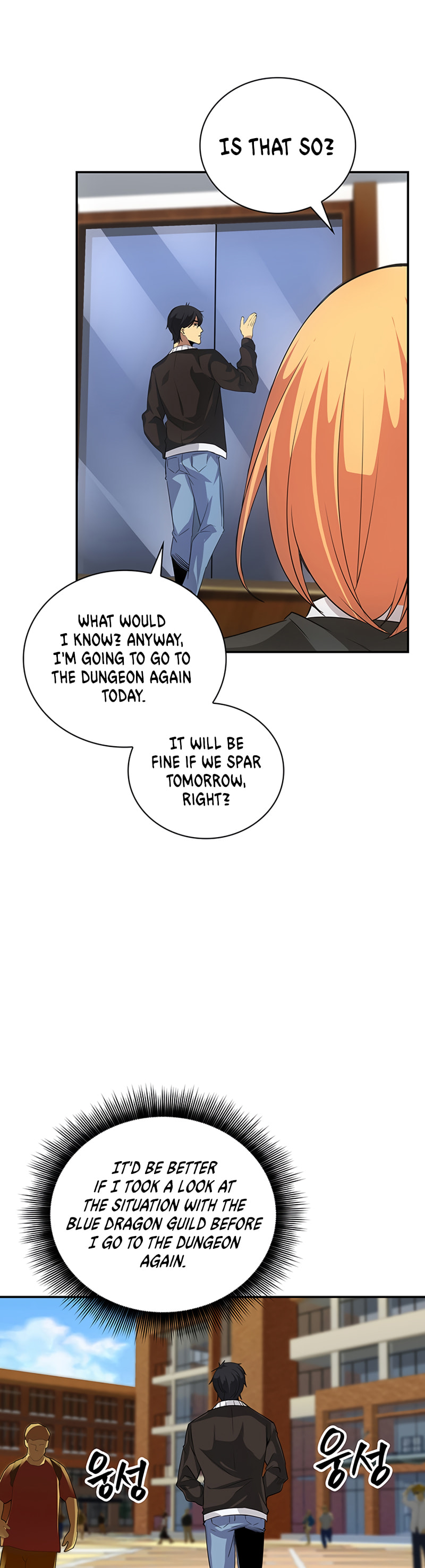 The Carefree Life of an SSS-Class Knight – Chapter 10 page 13