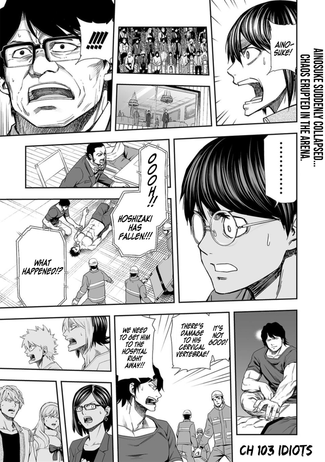 Idiots page 0