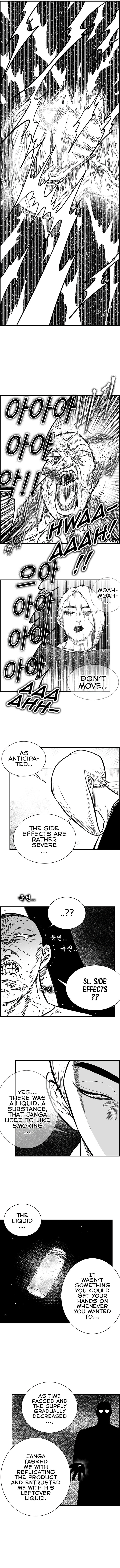 Hellper 2 <KillBeros> – Chapter 78 page 6