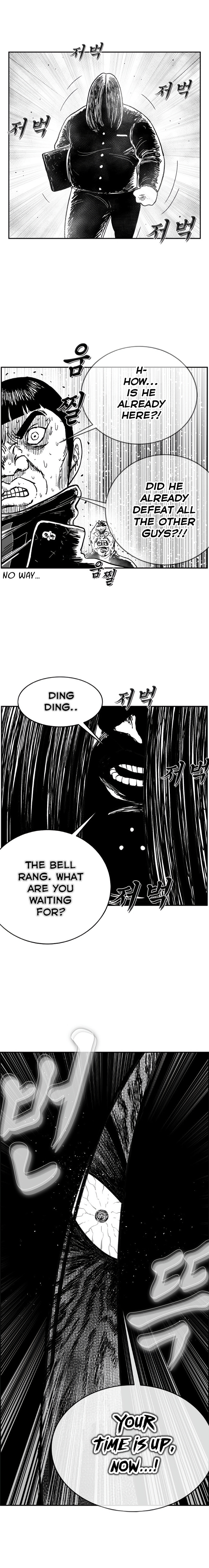 Hellper 2 <KillBeros> – Chapter 126 page 19