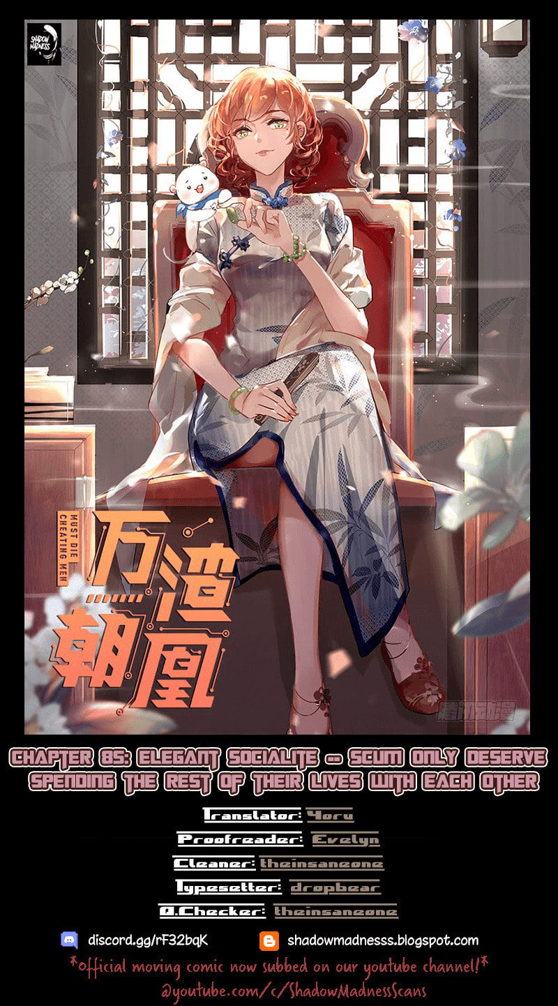 Elegant Socialite: Scum only deserve spending the rest of their lives with each other page 0