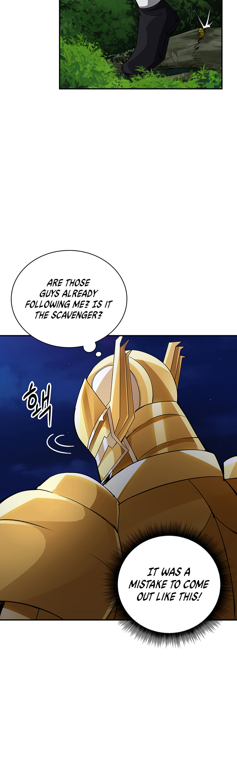 The Carefree Life of an SSS-Class Knight – Chapter 3 page 55