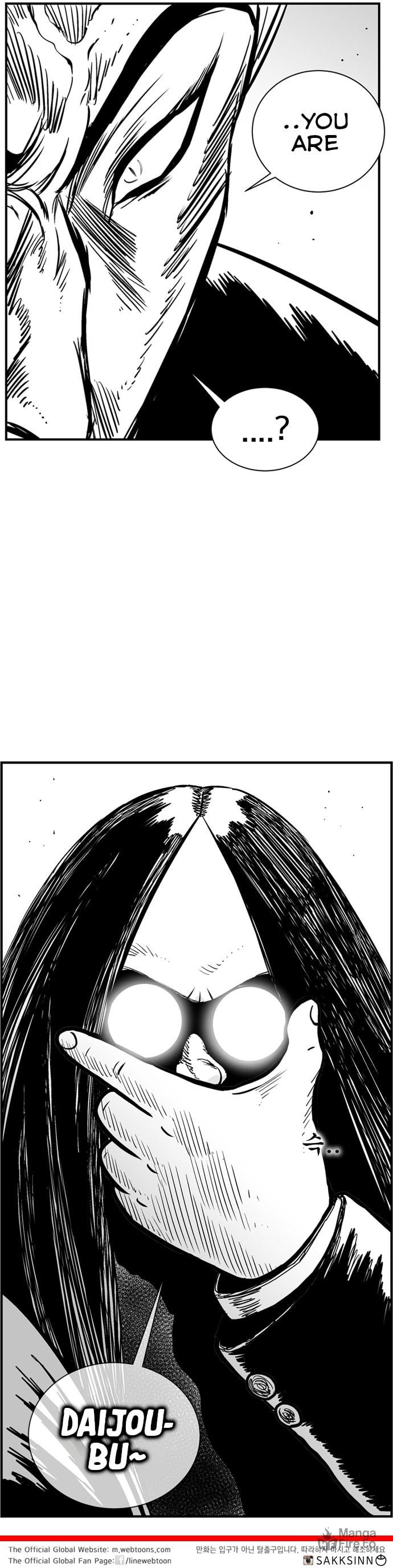 Hellper 2 <KillBeros> – Chapter 79 page 14