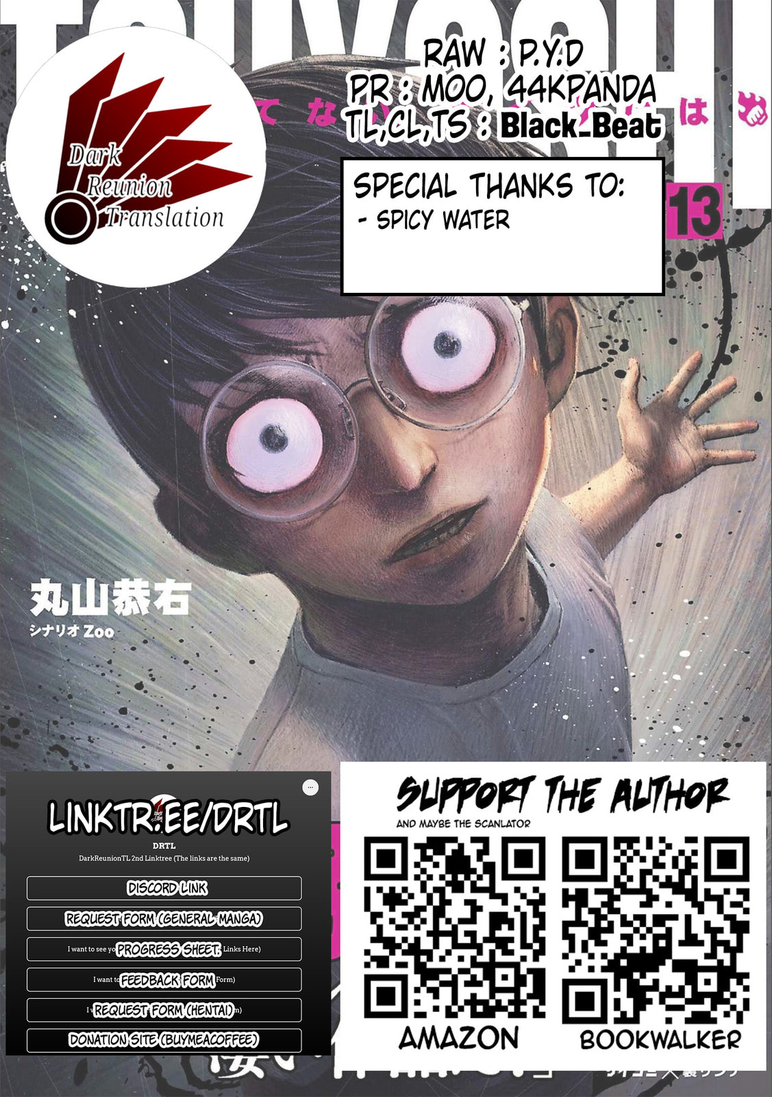 The Endpoint page 16